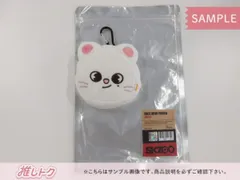 Jiniret ジニレット ミニ サイズ straykids スキズ skzoo ジニレットミニサイズ - メルカリ