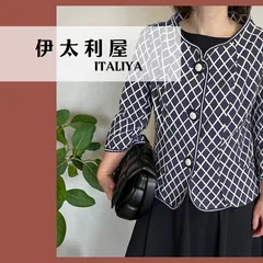 伊太利屋 GK ITALIYA ジャケット上着 八分袖 肩パッド レトロ 一枚でオシャレ ヴィンテージ 年代物のサムネイル