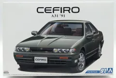 アオシマ 1/24 日産 セフィーロ a31 当時仕様 完成品 Amazon.co.jp: アオシマ 1/24 ニッサン A31 セフィーロ '91 : ホビー
