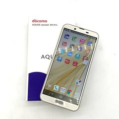 ▼SIMロック解除(docomo) AQUOS sense2 シャンパンゴールド SH-01L スマートフォン 完品 フィルム付き 付属品あり S85257557191