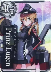 2026年最新】艦これアーケード プリンツオイゲン改の人気アイテム