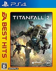 【中古】(非常に良い)EA BEST HITS タイタンフォール (R) 2 - PS4