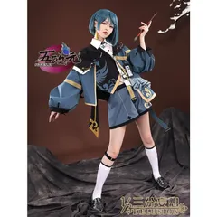 2025年最新】原神 コスプレ 行秋の人気アイテム - メルカリ
