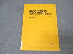 2025年最新】勝田耕史の人気アイテム - メルカリ