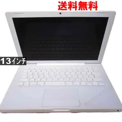 Apple Macbook A1181 ホワイト ジャンク Apple MacBook 13” A1181 White Model For Parts only Late 2005