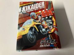 人造人間キカイダー DVD-BOX〈初回生産限定・9枚組〉 - メルカリ