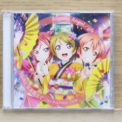 국내반 CD뮤즈/μ's■ 극장판 [러브라이브! The School Idol Movie] 삽입곡 [Angelic Angel/Hello,별을 세어] [LACM14361/4540774143610]D20811