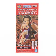 ニコ・ロビン ワンピース ワールドコレクタブルフィギュア-WT100記念 尾田栄一郎描き下ろし 大海賊百景2- ONE PIECE プライズ(2545869) バンプレスト