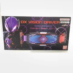 仮面ライダーギーツPREMIUM DX メモリアルヴィジョンドライバー　未開封 PREMIUM DX メモリアルヴィジョンドライバー&ハイスペックベルト