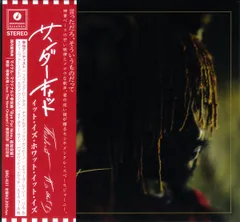 2025年最新】thundercat レコードの人気アイテム - メルカリ