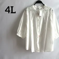 訳あり新品未使用タグ付き4L白ホワイトブラウストップス刺繍花柄ボリューム袖