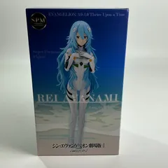 2025年最新】シン・エヴァンゲリオン劇場版 綾波レイ ロングヘア