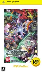 【中古】ガンダム メモリーズ ~戦いの記憶~ PSP the Best - PSP