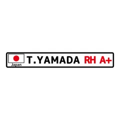 （透明）自転車用 名前ステッカー 名入れ 名前シール 透明 ロードバイク 黒文字 名前ラベル オリジナル