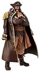 【中古】一番くじ ワンピース~Change of Generation~ A賞ゴール・D・ロジャーフィギュア スペシャルカラーver.[単品]