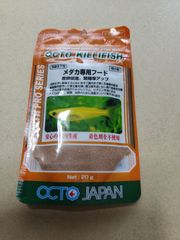オクトゼニスプロシリーズ　キリーフィッシュ　メダカ専用フード 20g