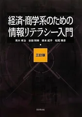 2023年最新】橋本紀子の人気アイテム - メルカリ