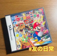 マリオパーティ DS 46-39