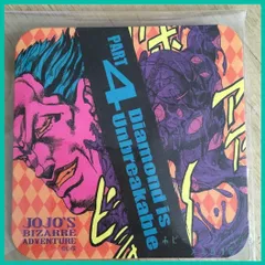 新品未使用★JOJOアートコースター　全48枚コンプリートセット 高級額装】ジョジョ アートコースター48種コンプリートセット