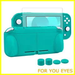 【新着商品】switch liteカバー スイッチライト ケース TPU素材 一体式 全面保護 耐衝撃 特殊ハンドル 薄型軽量 着脱簡単 防水防塵 頑丈 スタンド機能 スティックカバー4つ 液晶保護フィルム1枚付き 6点セット ブルー（ターコイズ ）