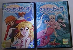 専用 マーメイドメロディーぴちぴちピッチ ＋ ピュア DVD dvd 全