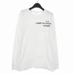 2024年最新】supreme comme des garcons ロングTシャツの人気アイテム ...