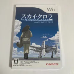 【新品未開封】スカイ・クロラ イノセン・ティセス The Sky Crawlers Innocent Aces