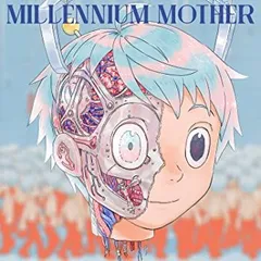 ■[廃盤] Mili アルバムCD「MILLENNIUM MOTHER」■ミリー □[廃盤] Mili アルバムCD「MILLENNIUM MOTHER」□ミリー