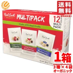 グリークヨーグルト フルーツボール リアルアースバウンティー 1箱(3種×4袋) ドライフルーツ ミックス オーガニック コストコ 通販 送料無料のサムネイル
