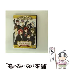 明治東亰恋伽　レンタルDVD全6巻セット 明治東亰恋伽 DVD 全巻 セット ドラマ 実写 伊原六花 小林豊