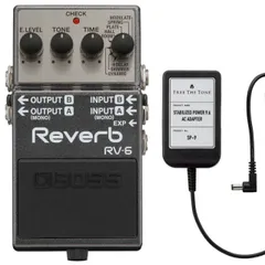 ビンテージEvans EP-250 アナログディレイ　スプリングリバーブ調整済 アナログ感”を強く感じさせる個性派ディレイ〜現行“アナログ