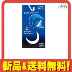 Item thumbnail for item 4feac300-37b3-4625-ba5c-c9262b0a3433