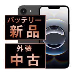 バッテリー100% 【中古】 iPhone14 128GB ブルー SIMフリー 本体