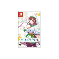 デビュープロジェクト クッキングカフェ -Switch 1
