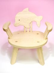 【新品】木のおもちゃ 子供椅子ひじ掛付（いるか）イルカ