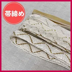 帯締め　まとめ売り　5 本　白・金系　和装小物・リメイク・昭和レトロ　2-72　礼装用　OBIJIME・OBIHIMO　紐　@FE_0S_2