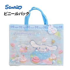 プールバッグ キッズ 子供 女の子 サンリオ シナモロール ビーチバッグ スイミングバッグ ビニールバッグ 手提げ 手持ちバッグ 水着  kc134278
