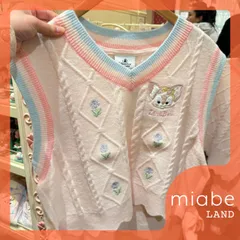 Group B｜10~15営業日国内倉庫発送｜miabe LAND｜限定｜上海ディズニー｜2025年 春日 イースター｜リーナベル｜トップス　ニットベスト