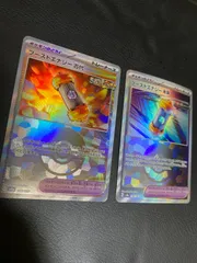 ポケモンカードブーストエナジー古代