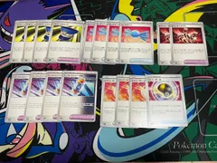 ポケモンカード　ふしぎなアメ・ポケモン通信　レジェンド　ミラー　まとめ売り ふしぎなアメ(163/190) | ミラー | ドラゴンスター | ポケモンカード