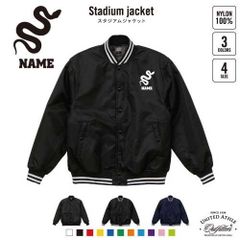 さらば青春の光 スウィングトップ ホワイト さらば青春の光 グッズ 五反田ガレージ スウィングトップ 【公式通販】
