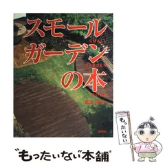 2024年最新】豊田美紀の人気アイテム - メルカリ