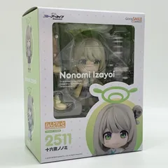 ねんどろいど　ノノミ　グッスマ特典　特製丸台座付き Amazon | ねんどろいど ブルーアーカイブ Blue Archive 十六夜