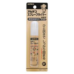 Item thumbnail for item d2924486-8dd0-4a4e-97d8-952bb7065dfa