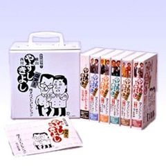 横山やすし西川きよし 漫才ベストコレクション VHS 6本セット昭和