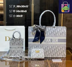 2025年最新】dior バッグ 並行輸入品の人気アイテム - メルカリ