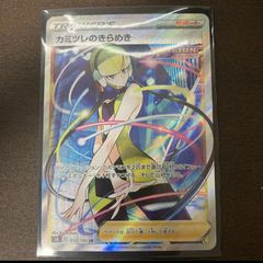 フェアリーライズ　未開封 シュリンク付　box 2025年最新】フェアリーライズ box 未開封の人気アイテム - メルカリ