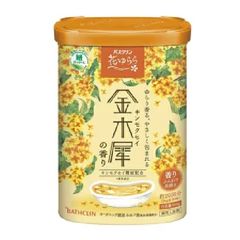 バスクリン 花ゆらら 紫陽花 ベルガモットの香り 2個セット - メルカリ
