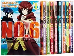 No.6 あさのあつこ原作　全巻セット NO.6〔ナンバーシックス〕 文庫 1巻から9巻＋ビヨンド (講談社