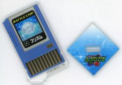 [Used] Acrylic Stand/Acrylic Panel Prism Battle Chip Acrylic Stand "Capcom Lottery Battle Network Rockman EXE Lottery" C-6 Prize